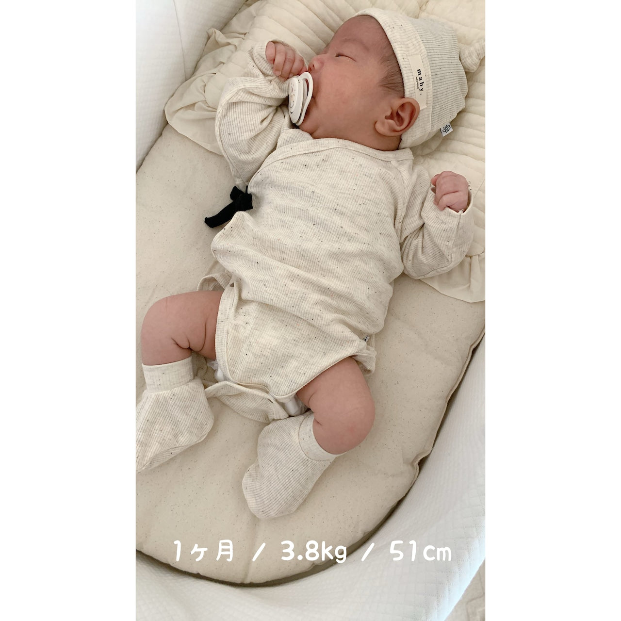 【即納】maby original♡newbornつぶつぶ5点セット