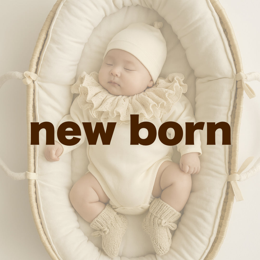 new born